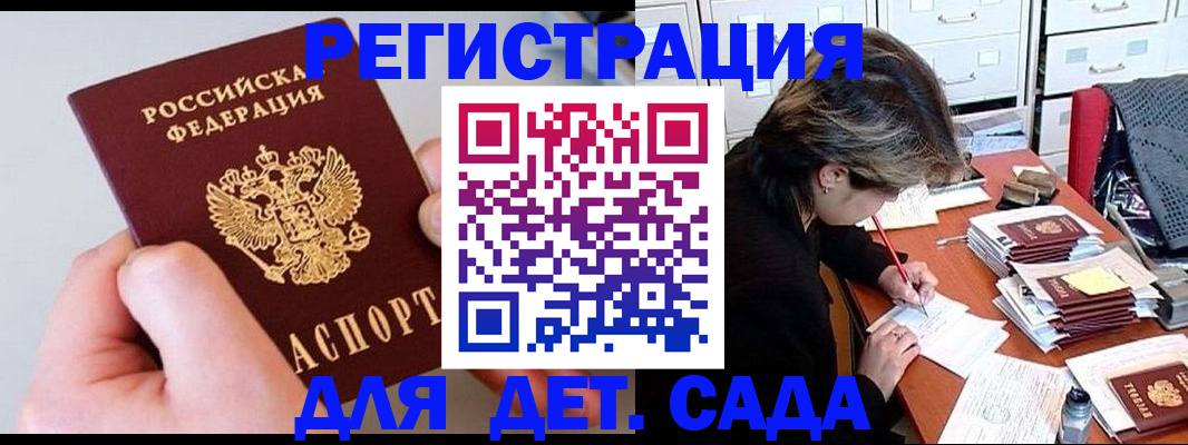 пропишу в квартире в Петушках